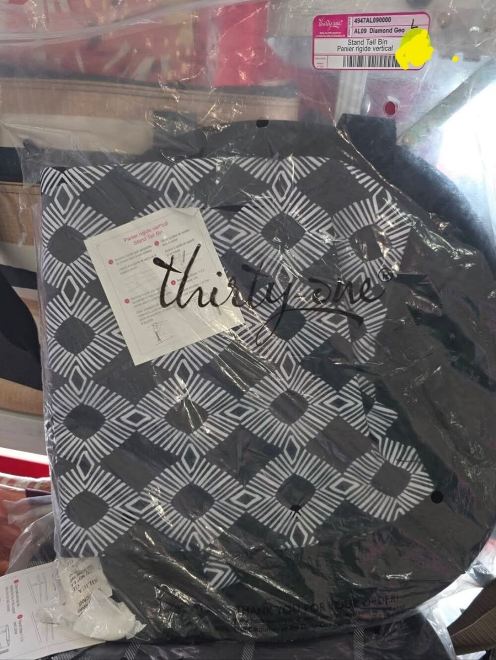 thirty-one Stand Tall bin